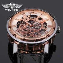 

Winner men mechanical fashion skeleton luxury watches with watch box high quality best price montre mecanique saatler