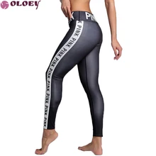 Женские розовые леггинсы с буквенным принтом, леггинсы для бега с высокой талией, леггинсы для фитнеса, женские спортивные штаны, леггинсы, тренировочные брюки