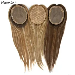 Hstonir Highlight Human Hair Toppers Kosher Jewish Toupee Hair For Women Jewish Wig Fall European Remy Hair Toper TP30