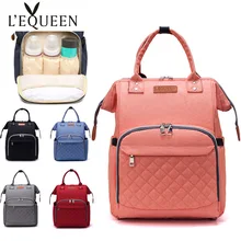 Lequeen Пеленки сумки водонепроницаемый путешествия детские подгузники рюкзак прогулочная коляска Органайзер Сумка для беременных рюкзаки для кормящих мам