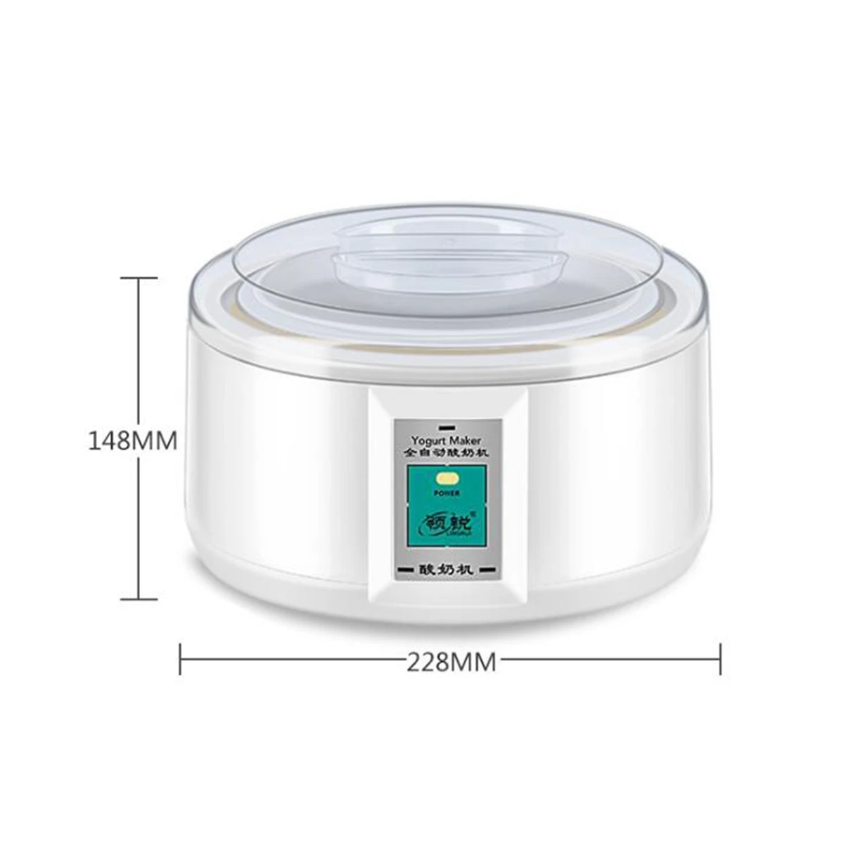 Yogurt Maker 1.5L Automatic Multifunctional Stainless Steel Liner with 7 Cups 220V