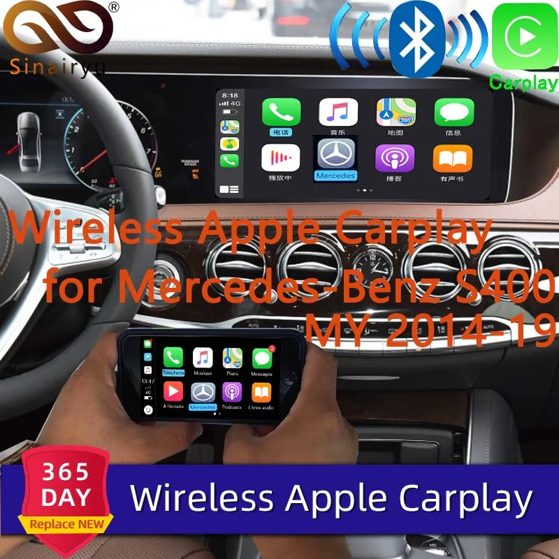 Sinairyu беспроводной Apple Carplay Car play модифицированный S класс 15-19 NTG 5 W222 для Mercedes Android Auto