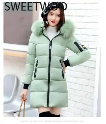 Рисунок 3 - Парка женская 2021