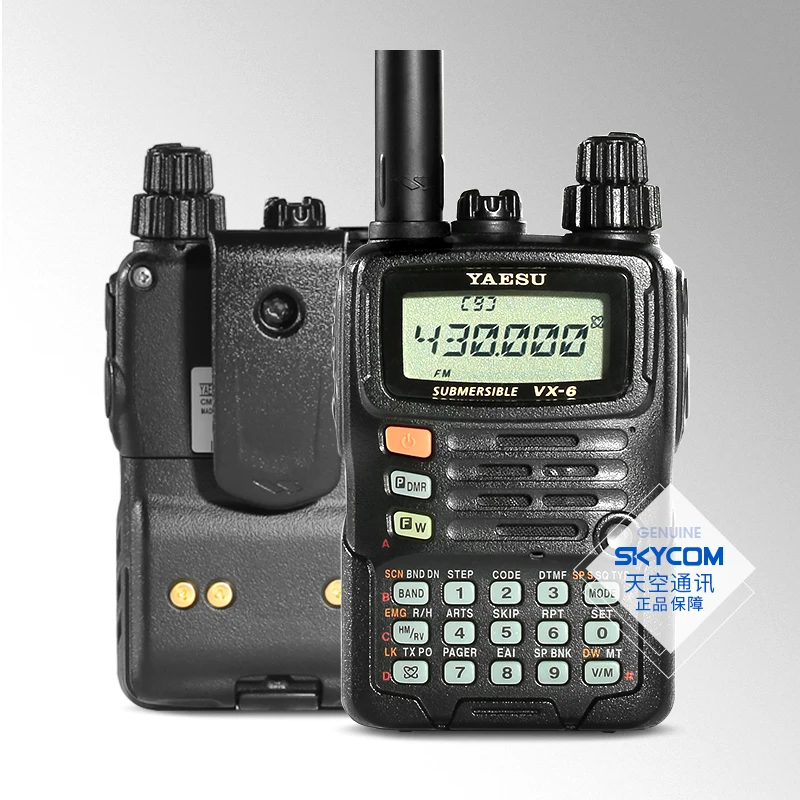 Yaesu VX-6R dual frequency waterproof handheld walkie-talkie self-driving tour off-road outdoor hand station handheld walkie talkie