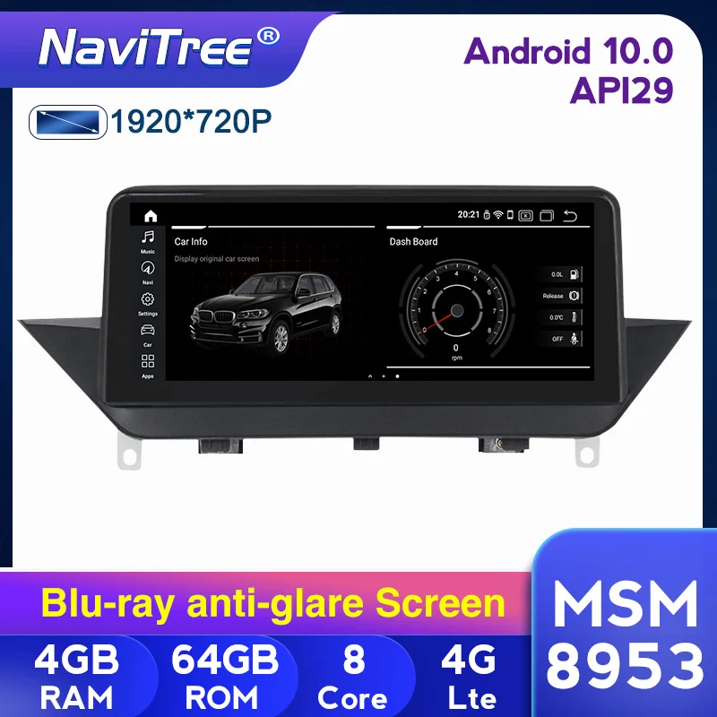 Factory Price 10.25&quotHD Android 10.0 Car dvd player For BMW X1 E84 2009~2015 Stereo Audio BT GPS Navigation Multimedia System |