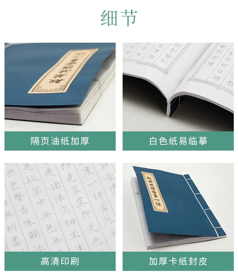 O1CN01J0U1oi2MoLLLdJybp_!!279669874