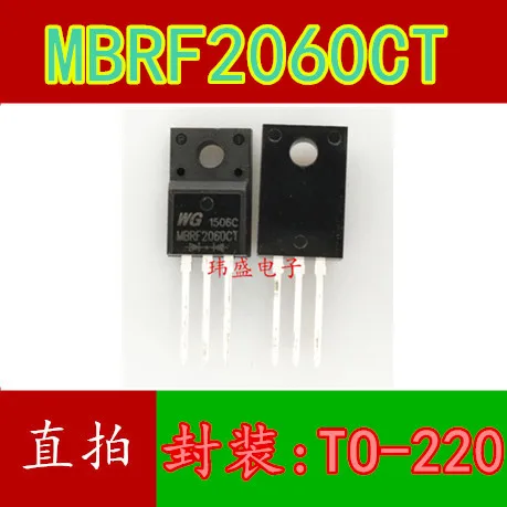 10 шт./лот MBRF2060CT MBR2060CT MBR2060 20A 60V TO-220 Высокое качество