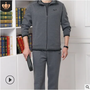 Two piece suit 1 MoneRffi, мужской спортивный костюм, комплект из 2 предметов, Толстовка и штаны, комплекты из 3 предметов, футболка и пальто и штаны, спортивные комплекты, осенний комплект для бега - Цвет: Two piece suit 1