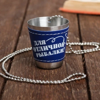 

Shot on a chain "For great fishing!", 30 ml