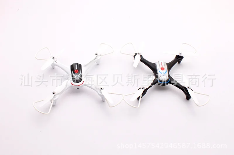 

Sima X15 Remote Control Aircraft Set High Quadcopter Unmanned Aerial Vehicle Helicopter Airplane Model Toy