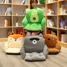Плюшевая подушка Douyin Стиль Знаменитостей игрушка мультфильм Домашняя сеть красный продукт офис INS сиденье Подушка