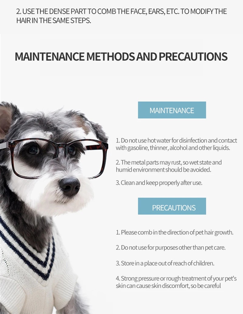 宠物梳_08