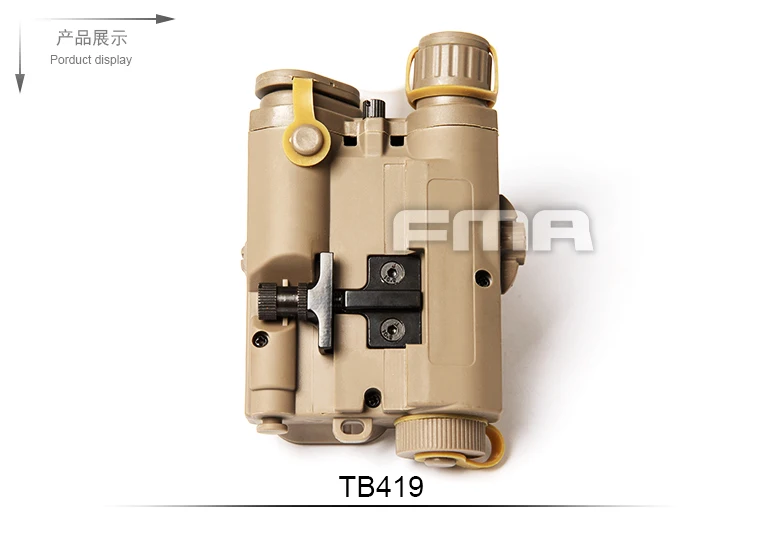 Модифицированный чехол-аккумулятор FMA tactical PEQ 15-DE-LA-5
