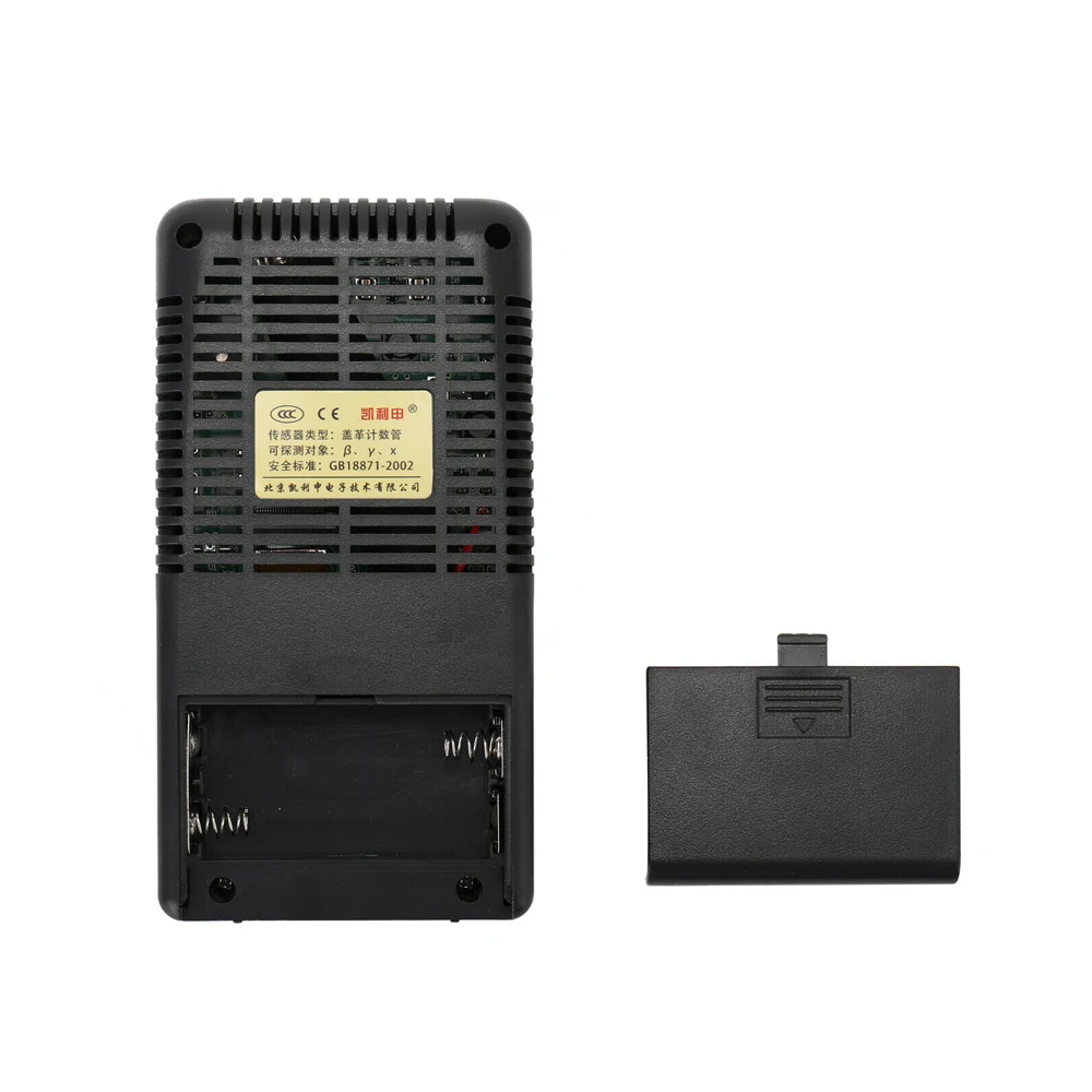 Nuclear Radiation Detector Color Display Screen Geiger Counter Personal Dosimeter Marble Detectors Beta Gamma X-ray Tester