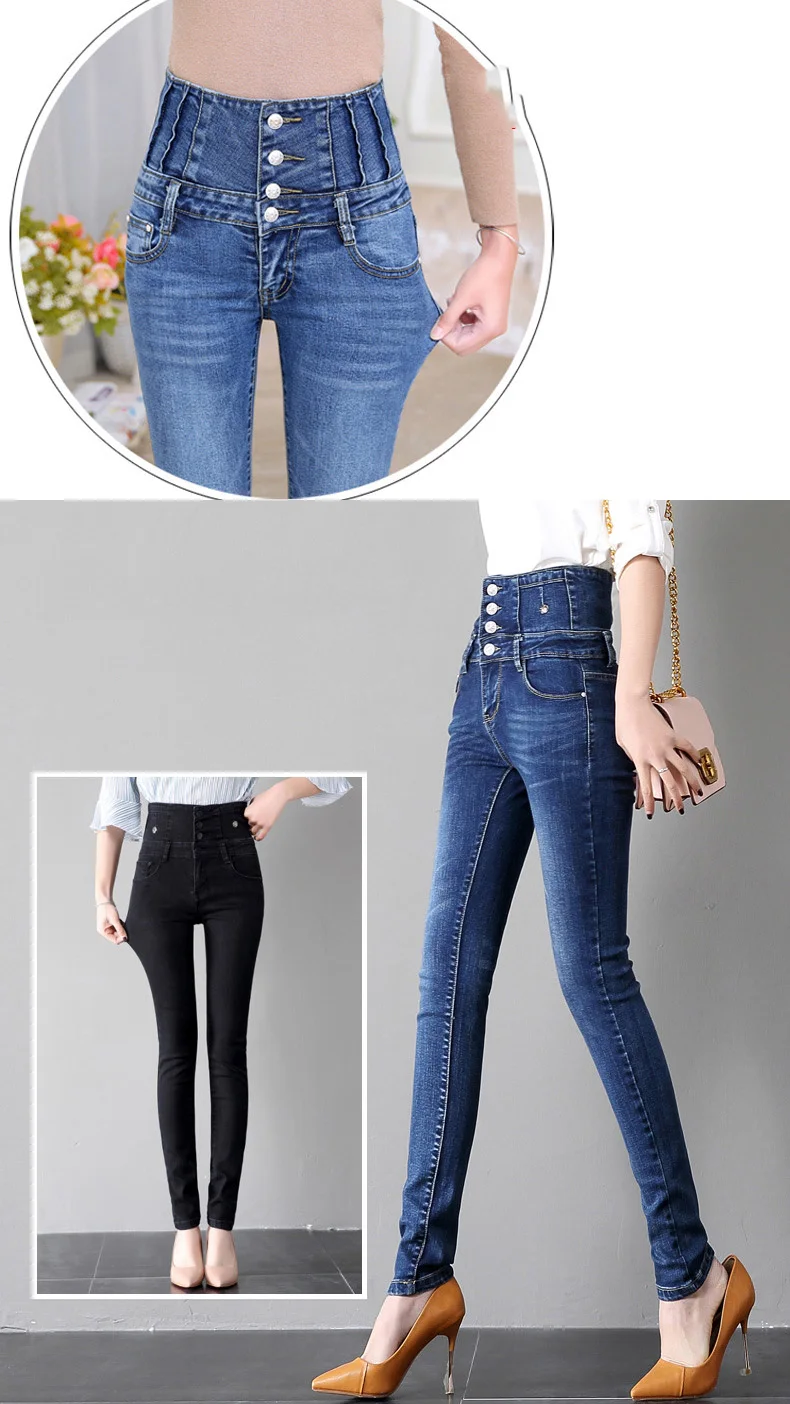 jeans femininas, estiramento, plus size, 6XL, primavera, outono, novo, 2023