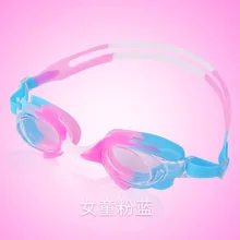 Новые стильные детские плавательные очки высокого разрешения, водонепроницаемые очки для защиты глаз для мужчин и женщин, детские плавательные очки, простые очки Gl