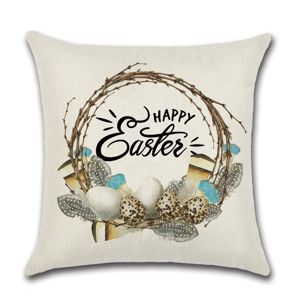 1575469893500_复活节-504