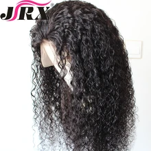 Парики из натуральных волос с волнистыми кружевами, бразильские волосы remy, 360 кружево спереди, парики с волосами младенца