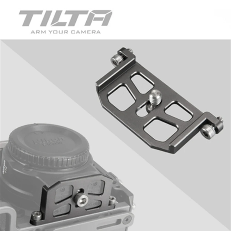 lens adapter support_副本