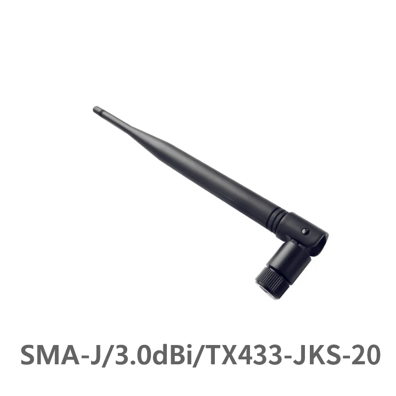2 шт./лот 3.0dBi Усиление 50 Ом 433 МГц SMA-J интерфейс TX433-JKS-20 сопротивление менее 1,5 SWR Высококачественная всенаправленная антенна
