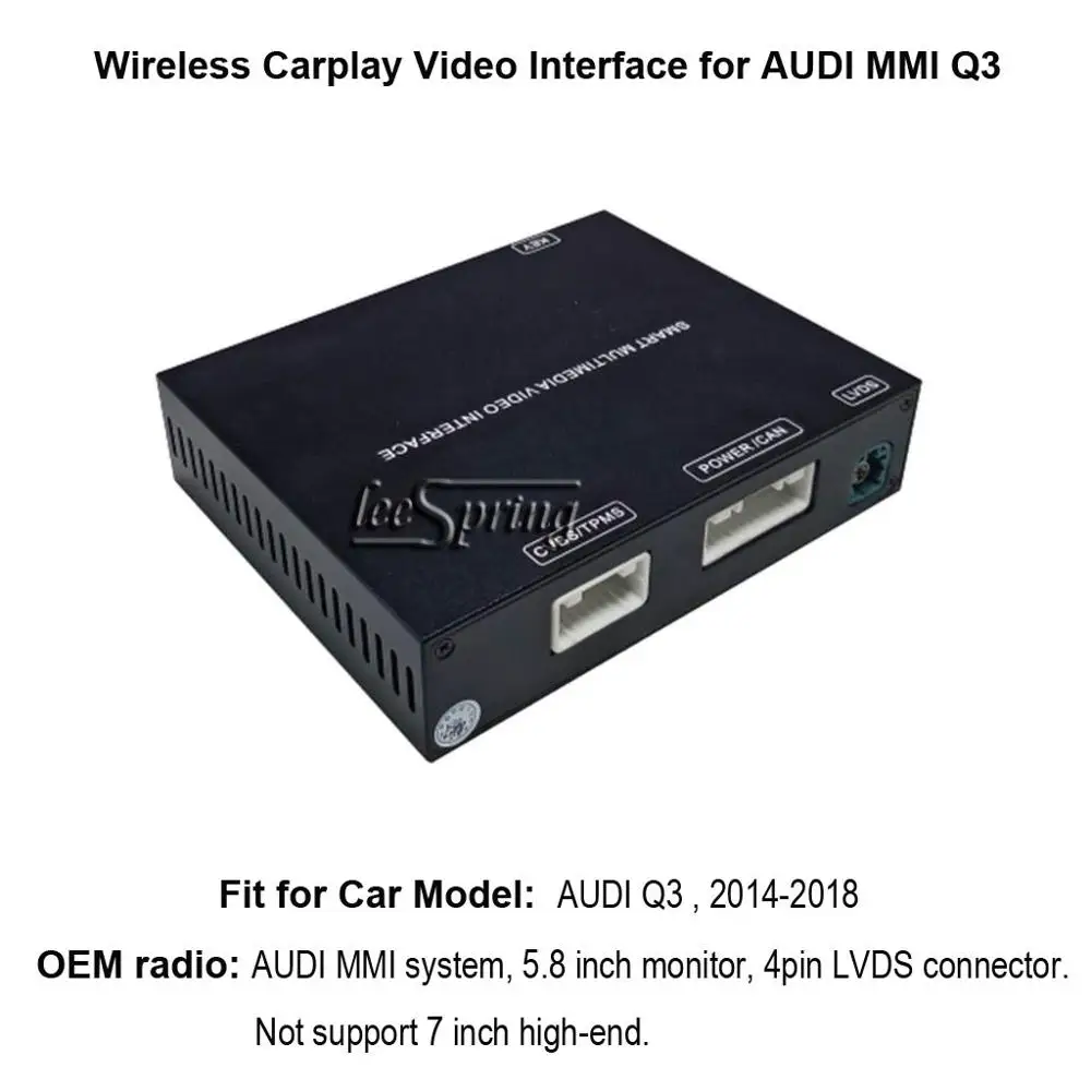 LHQ-AD320C-Q3S Мультимедийный умный автомобиль модифицированный CarPlay интеграции для AUDIA3-A8/S4/S5/Q3/Q5/Q7 - Цвет: LHQ-AD320C-Q3S