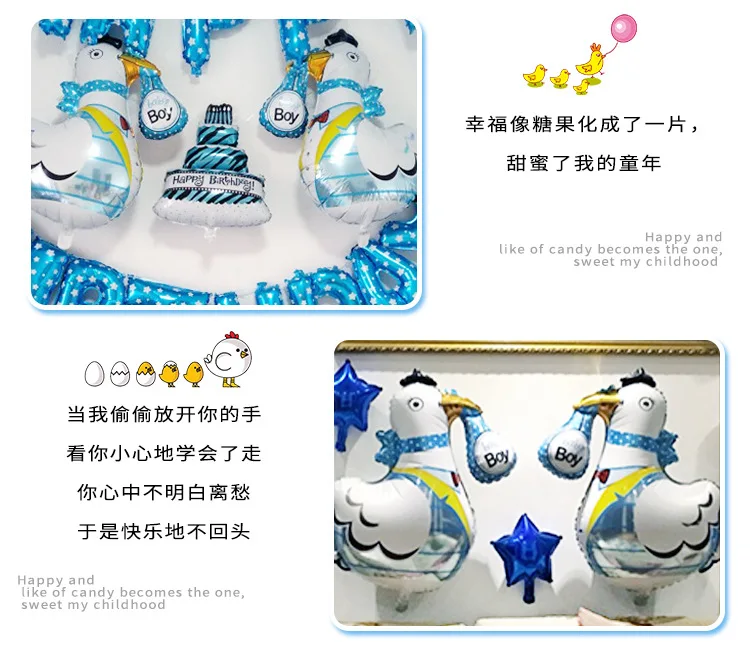  of embryonic chickens details _08.jpg