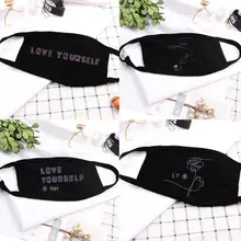 1Pc Women Men Unisex Kpop Letters Printed Cotton Half Face Mouth Mask Anti-Dust Respirator Mouth-Muffle Fans Supportive