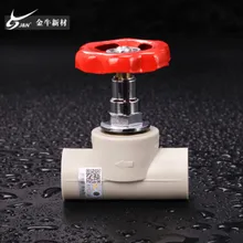 Уплотненные трубы PPR Valve1/" 3/4" " Тип подъема медный запорный клапан диаметр 20 25 32 мм PPR клапан водопровод фитинги