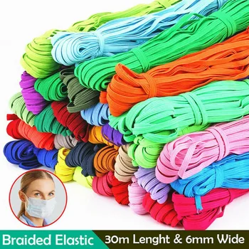 

35 Yards 0.6cm Width Braided Elastic Band Cord Heavy Stretch High Elasticity Knit for Sewing DIY face Mask