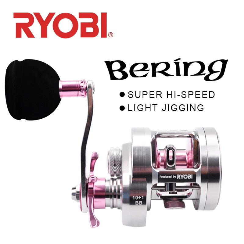 

RYOBI RANMI SLOW JIGGING Fishing Reel 10+1BB Gear Ratio 6.8:1 Max Drag 12kg Jigging Reel Saltwater Reel boat reel fishing wheel