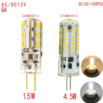 

G4 LED 12V AC DC 1.5W 4.5W leds Light Lamp 360 Beam Angle Replace 20W 40W Halogen Bulb 3014SMD Crystal Silicone Spotlight Bulb