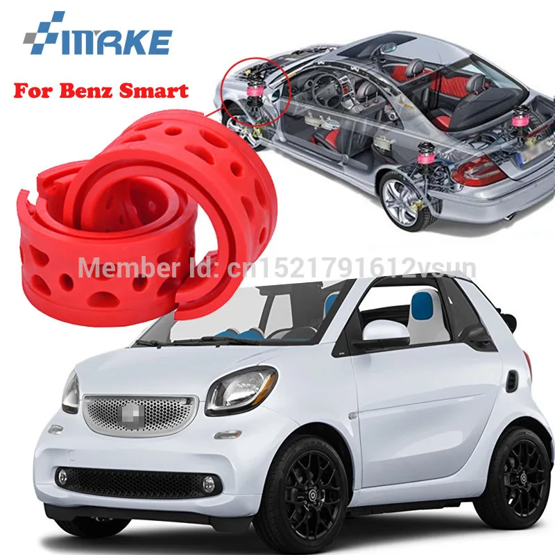 SmRKE для Mercedes-Benz Smart высококачественный передний/задний автомобильный амортизатор, пружинный бампер, силовая Подушка, буфер