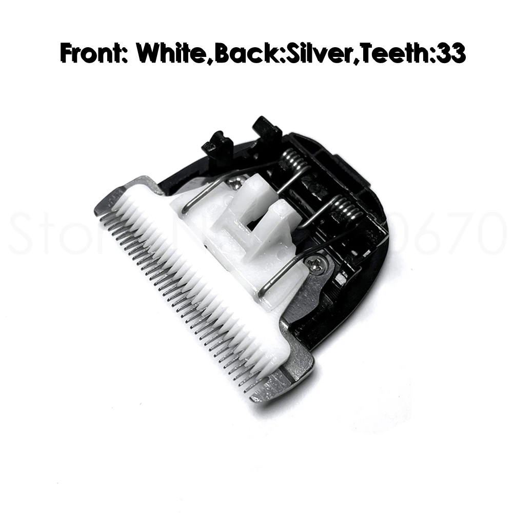 New Ceramic Pedicure Knife for C6 BaoRun P2 P3 P6 P9 S1 LILI ZP-295 ZP-293 Professional Pet Clipper Hair Trimmer Grooming Blade hair trimmer,pet clipper,pet hair trimmer