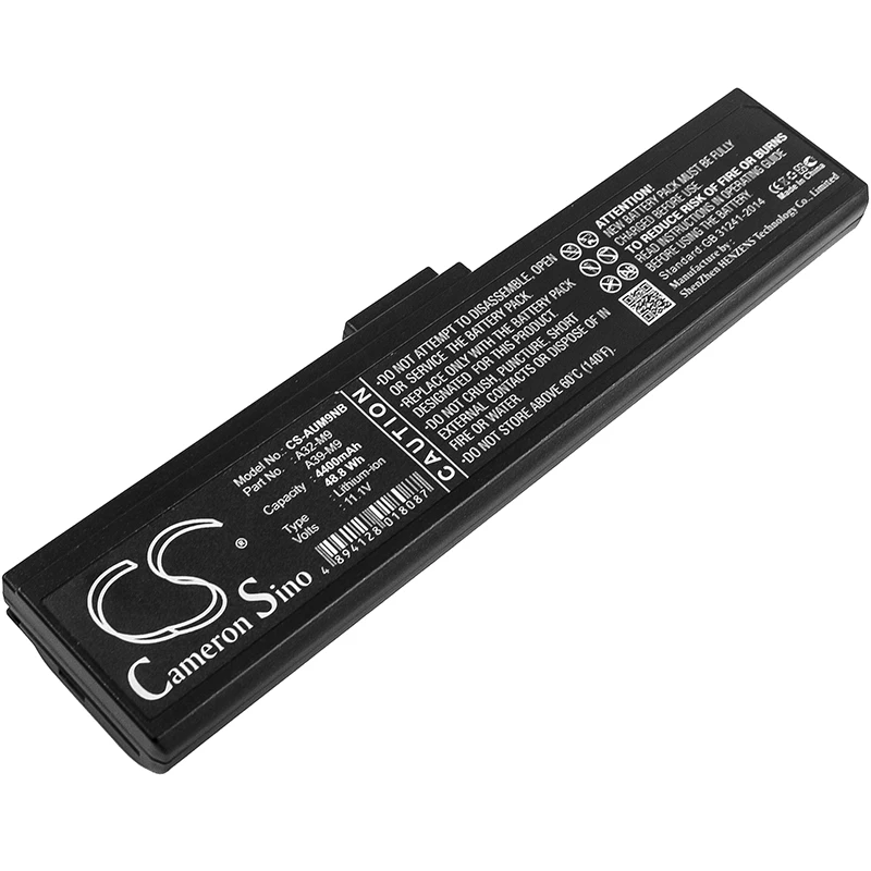 

CS 4400mAh battery for Asus M9,M9A,M9F,M9J,M9V,W7,W7F,W7J,W7S,W7SG 70-NDQ1B2000,70-NHQ2B1000M,90-NDQ1B1000, A33-W7