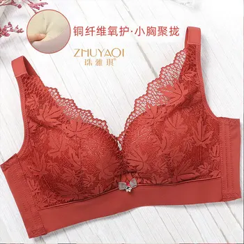 

Underwear Female 2020 Autumn and Winter New Style Adjustment Push up Bra Manufacturers Wholesale Small Bust Comfortable Lace Non