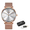 Women's Watches