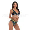 Swimwears