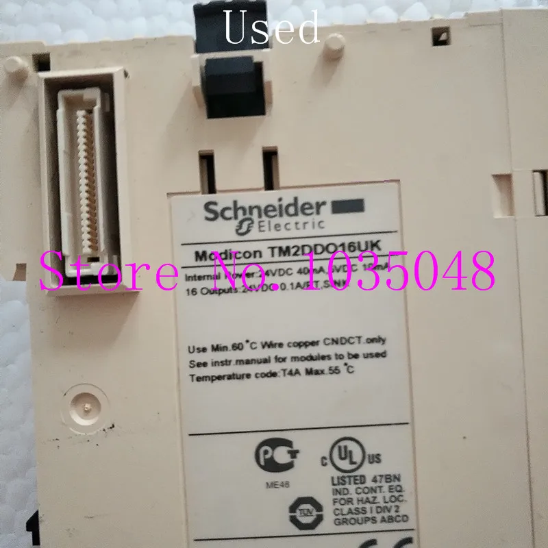 

1PC TM2DDO16UK Used and Original Priority use of DHL delivery #04