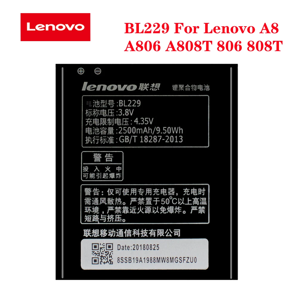 100% Оригинальный аккумулятор Levono BL229 для Lenovo A8 A 8 A806 A808T 806 808T 2500mAh литий ионный