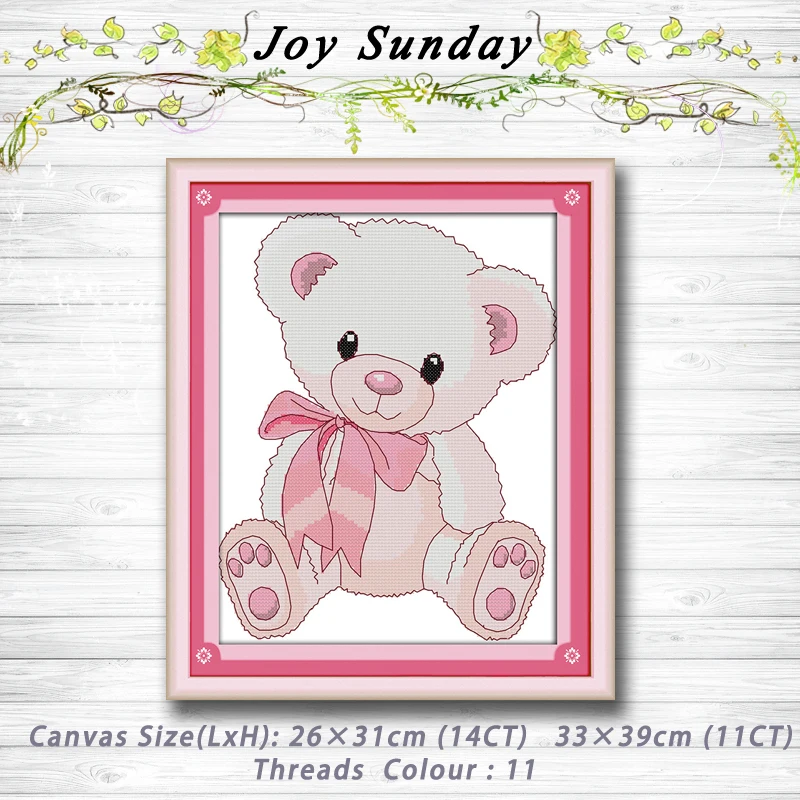 Little bear doll cartoon decor painting dmc 14CT 11CT counted cross stitch Needlework Set Embroidery kits chinese | Дом и сад