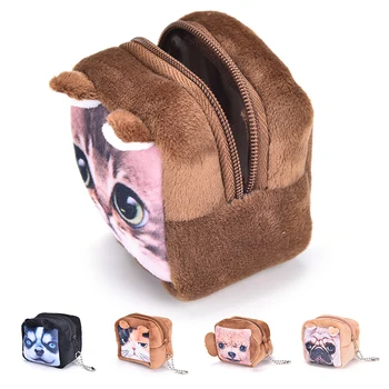 

Square Animal Face headset package Coin Purse Wallet Mini Zipper Bag