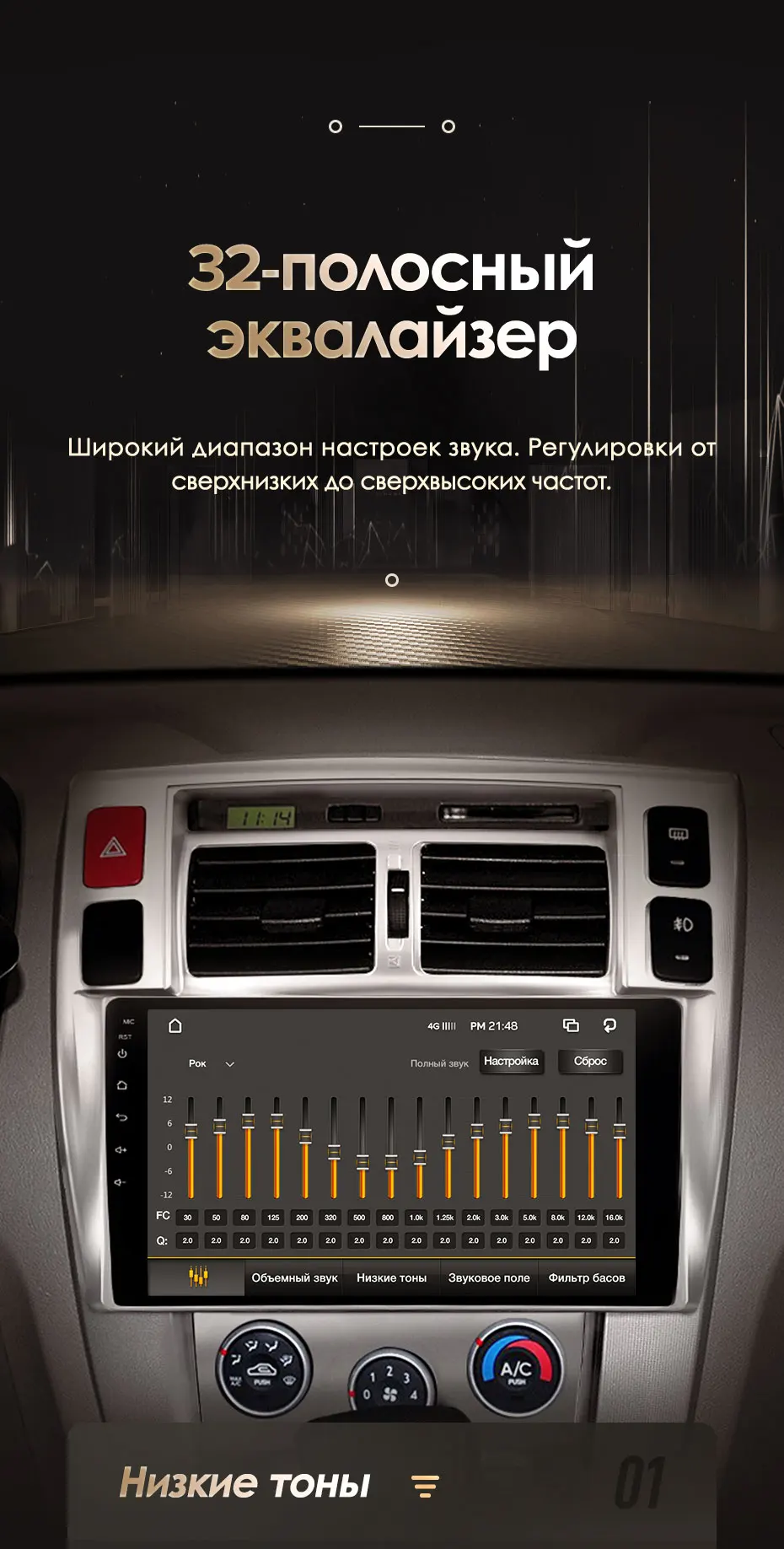 KingBeats штатное головное устройство Hyundai Tucson 1 2004 2005 2009 GPS Android 8.1 автомагнитола на андроид магнитола для Хендай Туксон 1 автомобильная мультимедиа Octa Core 8 core*1.8G DDR4 2G ROM 32G RAM / 4+64G