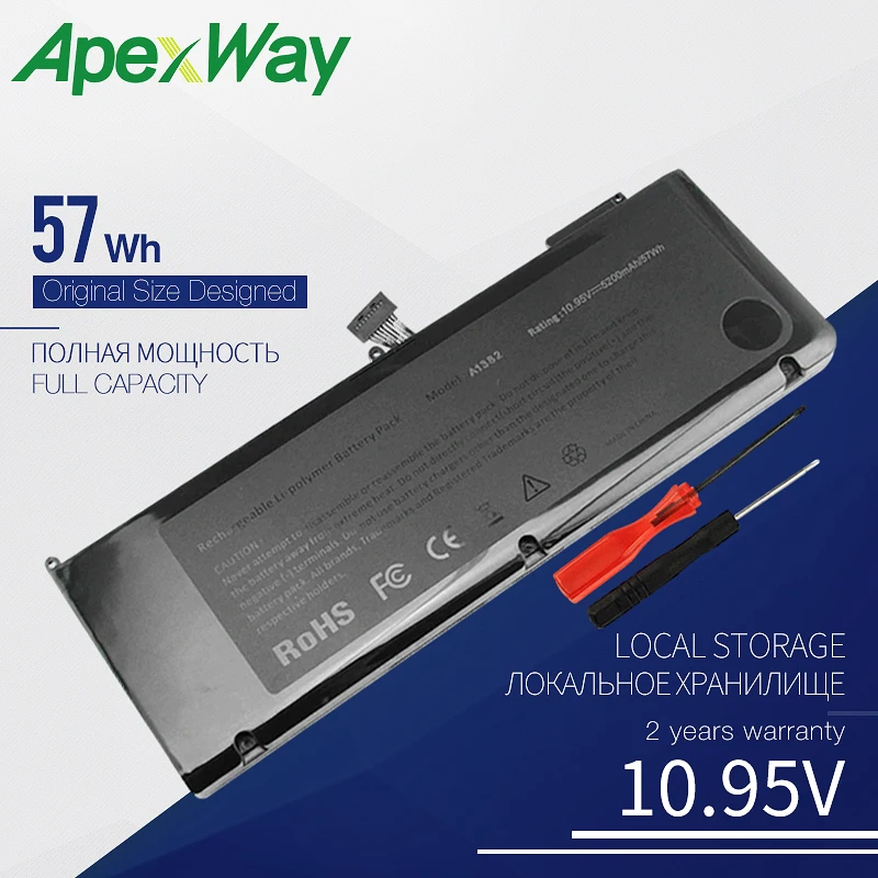 

ApexWay New A1382 Laptop Battery for Apple MacBook Pro 15" A1286 2011 2012 Version MC721 MC723 MC847 MD318 MD322 MD103 MD104