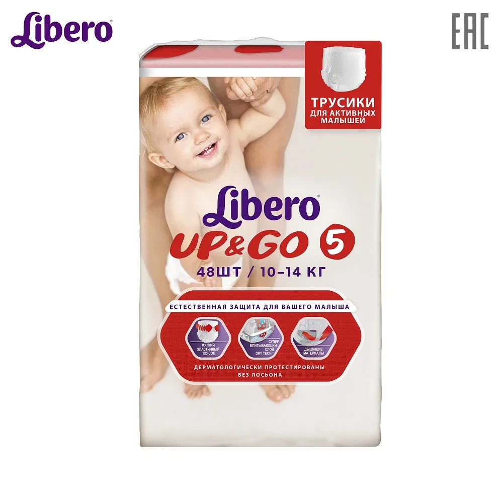Либеро трусики подгузники 10-14 кг. Up go 5. Libero подгузники 5. Up go 5. Libero up&go 5 подгузники (s1) 4x20.