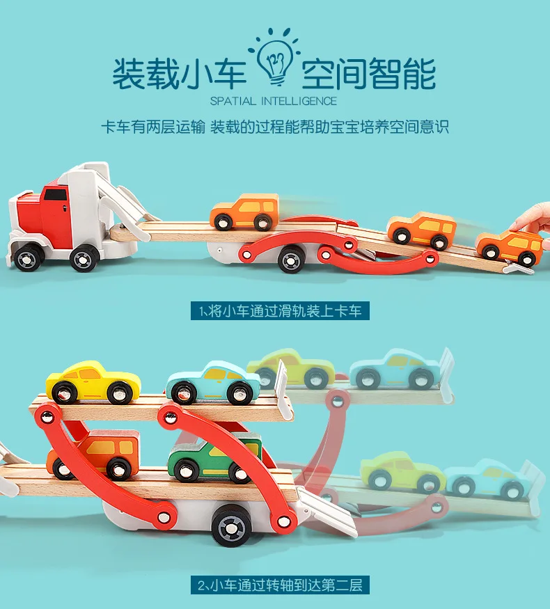 TOPBRIGHT Wooden Disassembly Assembly Engineering Vehicle Children Baby Hands-on Educational Assembled Toys Boy 3-6 a Year of Ag