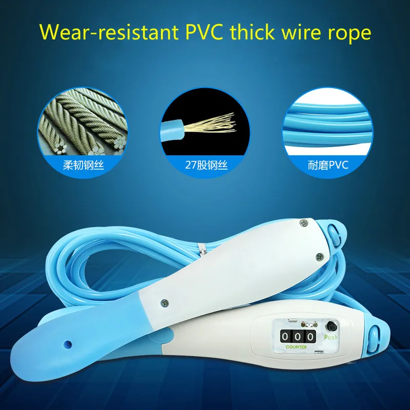 Механический подсчет скакалки фитнес для взрослых мужчин и женщин снижения веса