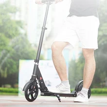 Gohi сплав складной электрический скутер скутеры для взрослых скутер ребенок e скутер 8 км выносливость самокат электрический