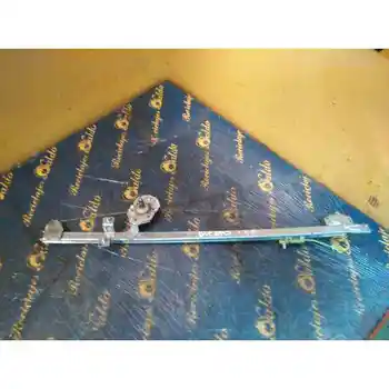 

WINDOW LIFTER FRONT LEFT FIAT DUCATO CLOSED BOX (SINCE 03.94)