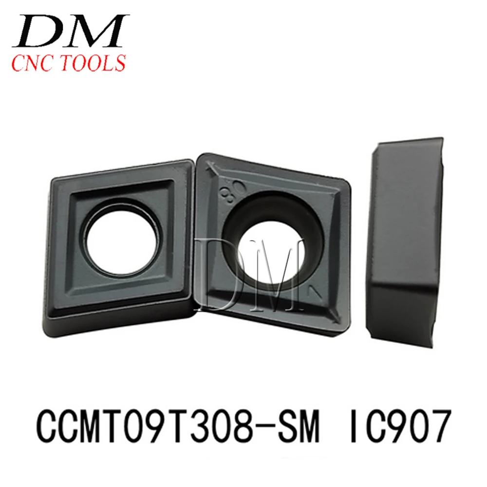 10 шт. CCMT060204-SM IC907/CCMT060208-SM IC907/CCMT09T304-SM IC907/CCMT09T308-SM IC907 механического инструмента токарного станка токарные аксессуары