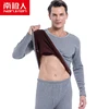 NANJIREN Men Brand Thermal Underwear Sets Men Gray Warm Casual Underwear Hight Stretch Long Johns Set Old MenThermal Pajamas 7XL ► Photo 1/6